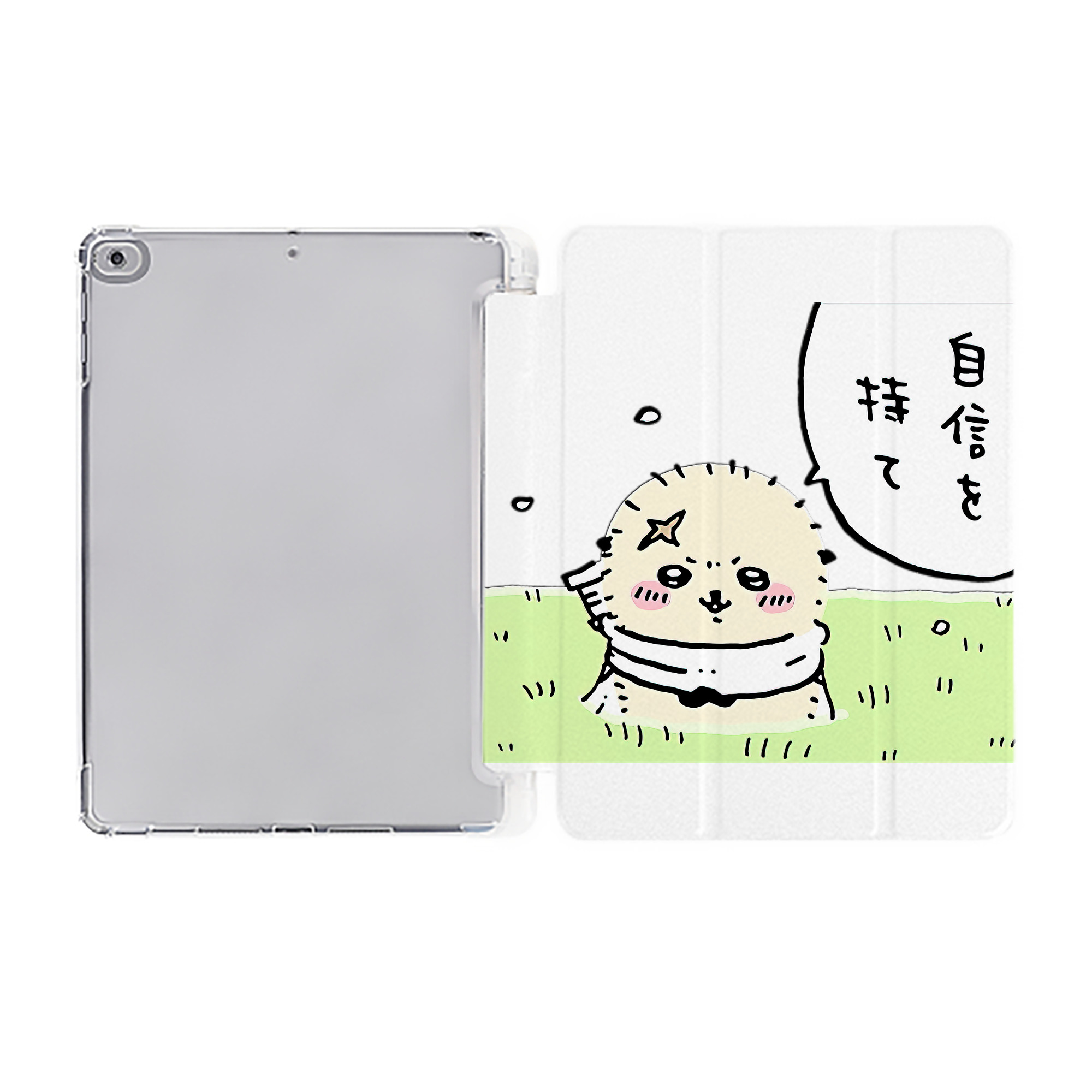 （画像用） ちいかわ ラッコ Chii-kawa Sea otter IPad ケース ペン収納付き 三つ折りスタンド PUレザー×シリコン 対応機種9.5/10.5/10.9インチ
